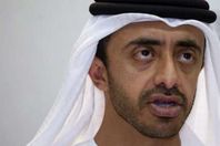 عبداله بن زايد