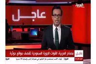 عمر النشوان