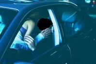 خيانة في السيارة