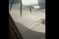 صورة من الفيديو