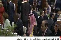 صورة من الفيديو