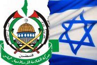 حماس وإسرائيل