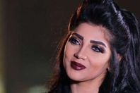 شهد الياسين