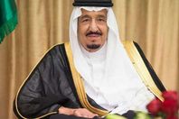 خادم الحرمين الشريفين الملك سلمان