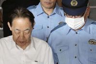 دبلوماسي ياباني