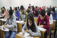 الثانوية العامة