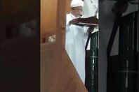 وفاة امام مسجد