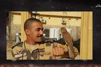 الشهيد الرائد وائل كمال