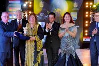 مهرجان سابق