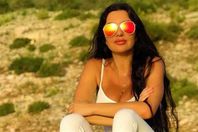 لاميتا فرنجية