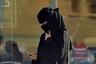 ابتزّها بفضح صورها.. لن تتخيل ما فعلته فتاة سعودية