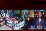 صورة من الواقعة