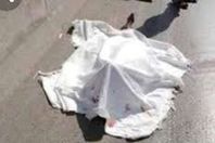 هزت دولة إسلامية.. هربت مع عشيقها بعد الزفاف بيومين