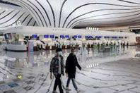 مطار بكين