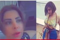 شمس الكويتية