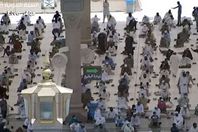 صورة من البث