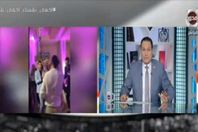 صورة من الفيديو