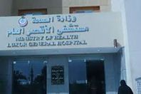 منتقبة تفاجيء أسرة قبطية بتغسيل متوفاة بكورونا