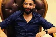 الشاب المصري الضحية