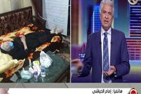 صورة من الفيديو