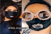 انتقادات واسعة.. فنانة بحرينية تستعرض بكمامة من الكريستال