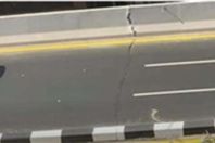 صورة من الواقعة