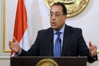 رئيس مجلس الوزراء