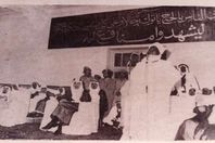 صورة نادرة للملك فيصل بموسم الحج