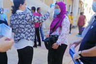 الثانوية العامة