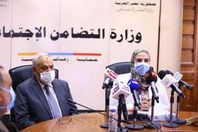 نيفين القباج، وزيرة التضامن الاجتماعي والفريق "عبد المنعم التراس " رئيس الهيئة العربية للتصنيع