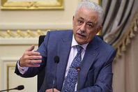 وزير التربثية والتعليم