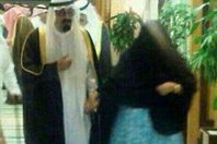 صورة نادرة للملك عبد الله مع شقيقته تشعل مواقع التواصل