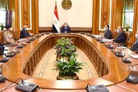 مجلس الأمن القومي