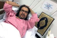 d8d20eaf-bfeb-48f2-8e1b-e77864592146