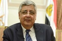 محمد عوض تاج الدين