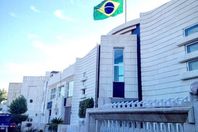 سفارة البرازيل بالقاهرة