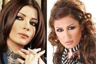 شقيقة أصالة تهاجمها