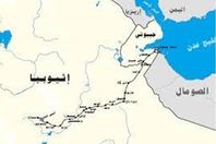 اثيوبيا وجيبوتي