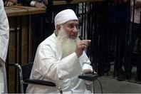 17403972971623774720