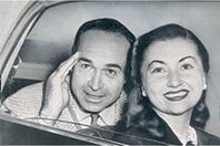 الأمير "فائقة" وزوجها