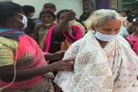 موكتيالا جيريجاما