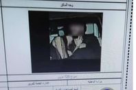 60b7637a4236046e445150f3