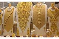 الذهب السعودي