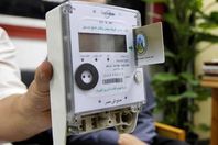 2020_2_8_11_36_16_780