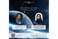 f98725d5-9b2e-49c4-ad32-6363d236d3af