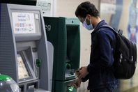 ماكينات-الصراف-الألي-مصر-1024x698