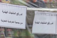 1440x810_cmsv2_aa0849e2-3667-582b-a1ae-560e853479e9-6757138