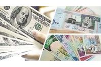 سعر-الدولار-الأمريكي-مقابل-الريال-السعودي-اليوم-الاثنين-13ديسمبر-2021