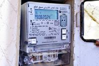 infinity-economy-2025-04-16_10-16-05_603960