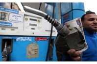 سعر-البنزين